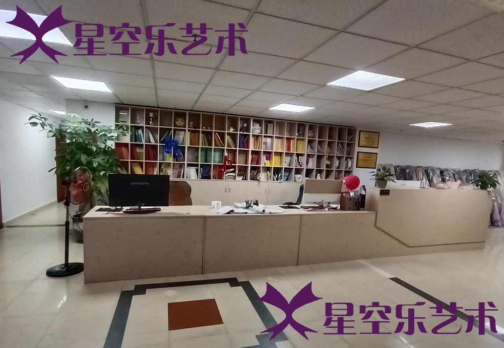 福州音乐培训中心哪里好?