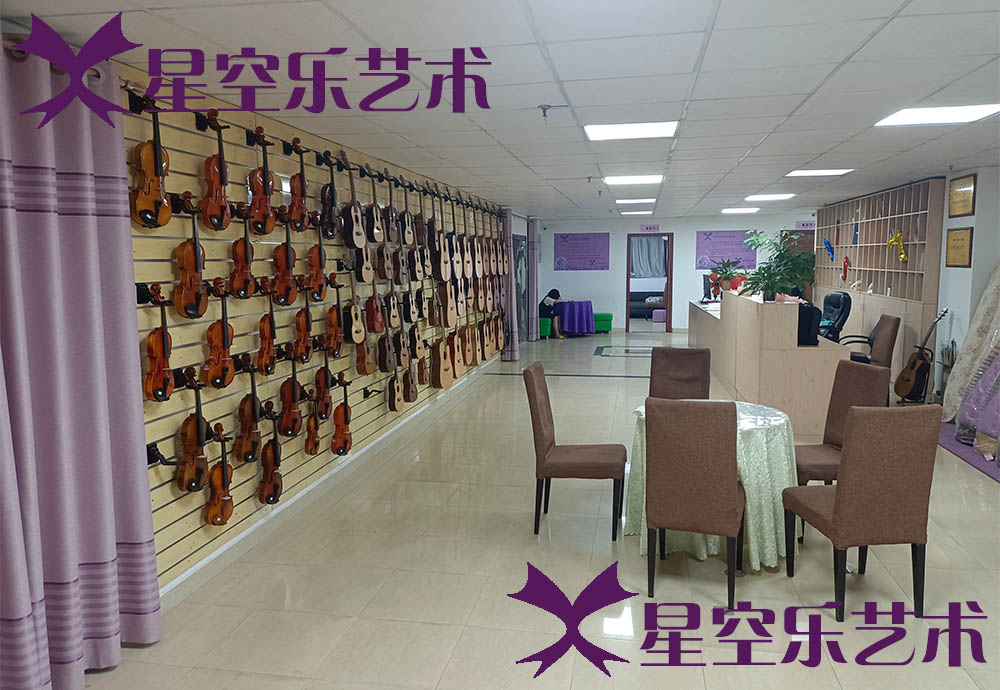 福州音乐培训中心哪里好?